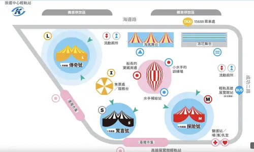 ▲「2025 FOCASA馬戲藝術節」場域圖一覽（圖／翻攝FOCASA馬戲藝術節官網）