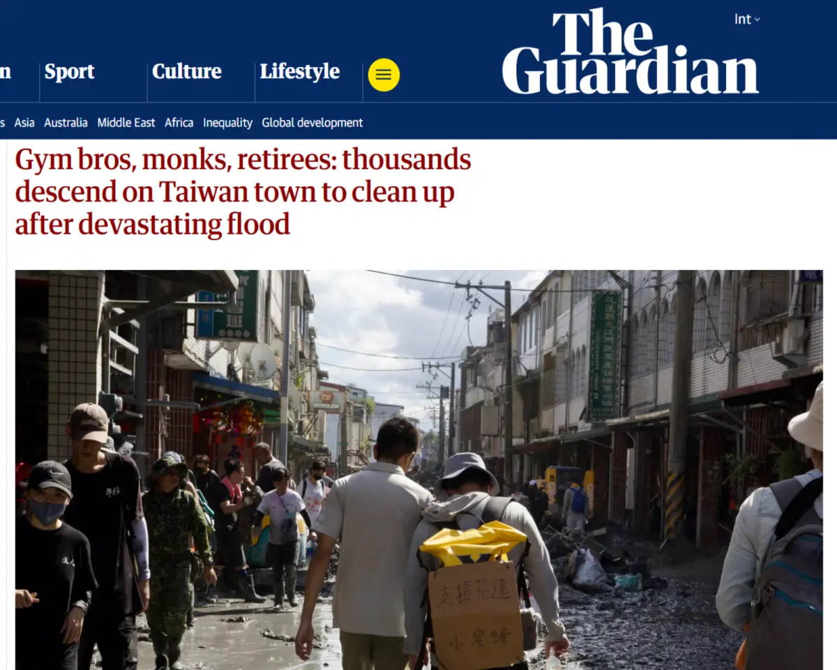 ▲英國《衛報》報導花蓮光復鄉災情，以及台灣其他地區的民眾，如何湧入這個鄉鎮，提供力所能及的援助。（圖／翻攝自衛報）
