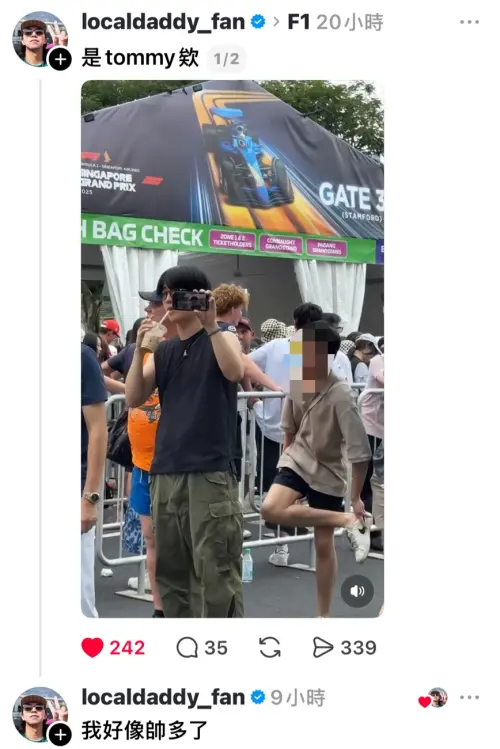 ▲Tommy（圖／翻攝自localdaddy_fanThreads）