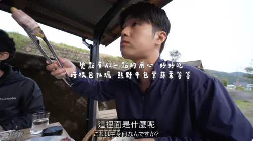 今日娛樂看點／Tommy偷情Yuma後又復出！酷不捨愛犬被前女友帶走
