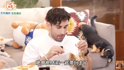 ▲酷愛犬要被前女友帶走　他選擇放手原因曝光（圖／萌寵明星粗乃玩YouTube）