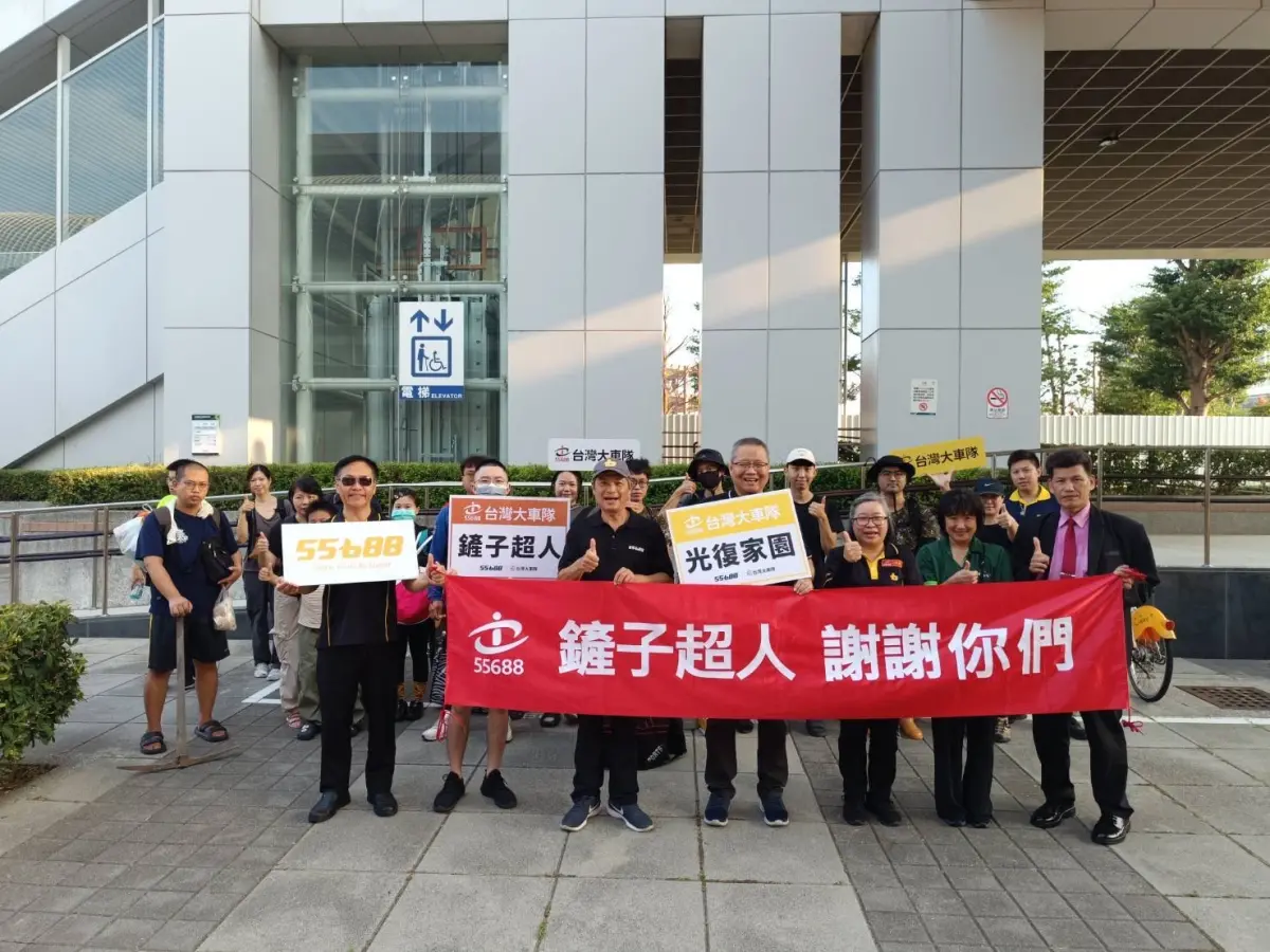 ▲55688台灣大車隊免費載鏟子超人。（圖／55688台灣大車隊提供）