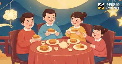 ▲中秋節祝福賞月吃月餅示意圖。（圖／NOWNEWS社群中心製作）