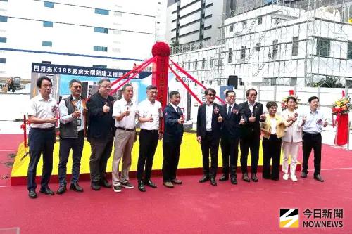 深耕高雄封測產業鏈！日月光半導體公司辦高雄K18B新廠動土儀式
