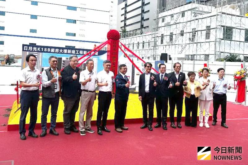 ▲日月光半導體公司舉辦高雄K18B新廠動土儀式，期深耕高雄封測產業鏈。(圖／記者黃守作攝，2025.10.03)