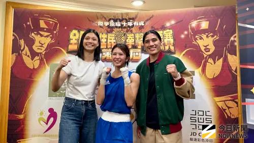 ▲ 「第10屆台灣原住民拳擊錦標賽」特別邀請2024巴黎奧運拳擊銅牌得主陳念琴（右）與吳詩儀（左）擔任代言人，日本格鬥界的超人氣選手—菅原美優（中）也以特邀國際嘉賓選手身份參賽。（圖／記者陳美嘉攝，2025.10.04）