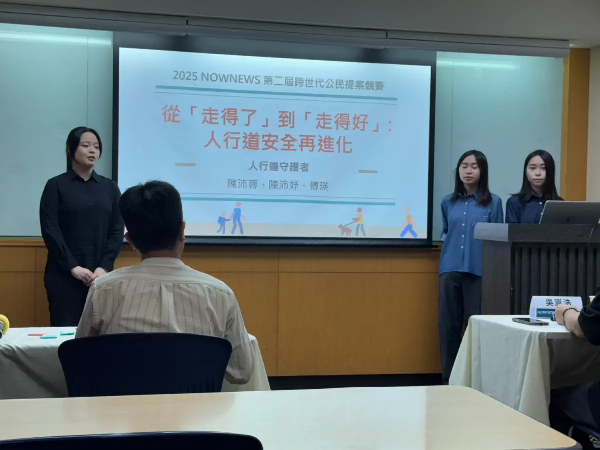 ▲參賽育成高中學生，提案改善行人環境，盼能撕掉台灣行人地獄的標籤。（圖／記者陳偉周攝）