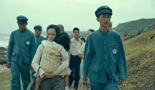 ▲（圖／Hami Video）