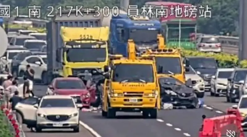 ▲國道一號南下216.8公里彰化北斗路段，發生6車連環追撞事故，釀13人受傷送醫。（圖／翻攝高速公路資訊網）