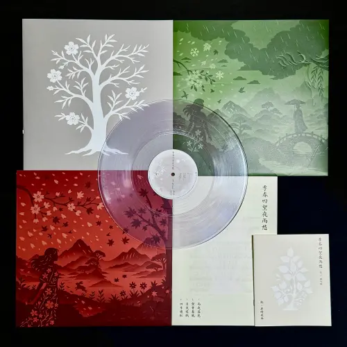 ▲音樂教父羅大佑今年夏發行全新 EP《季春四望夜雨愁》，以作曲家鄧雨賢歌曲進行二創，也親筆寫了5000字介紹。（圖／大右音樂提供）