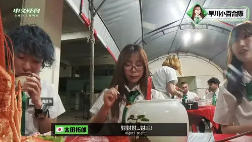 ▲小百合在吃飯時覺得自己遭到排擠，還特地跑去找安娜、梵雅戈抱怨。（圖／Kus dreams 酷的夢 YouTube）