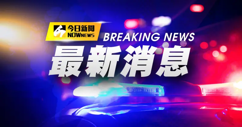 ▲高雄市驚傳一起血案，一名男子在大寮區內坑路被剪刀刺死。