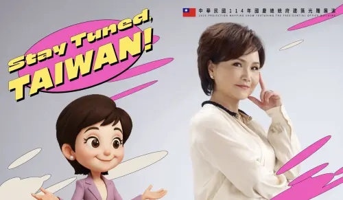 ▲沈春華這回替國慶獻聲，獲得自己專屬的IP公仔。（圖／文總提供）