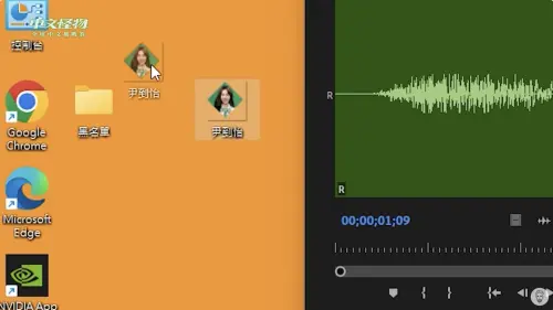 ▲尹到怡慘被酷拉到黑名單。（圖／Kus dream酷的夢 YouTube）