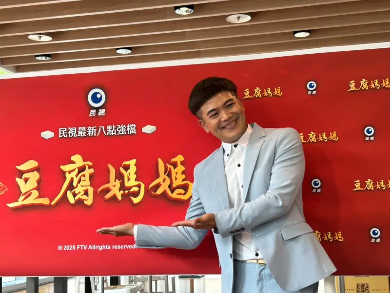 ▲馬國弼（如圖）參加鐵人三項瘦身8公斤，改名後運勢變順連接2檔八點檔，眼看債務就要還清，名字又被人拿去利用，好在不具法律效益。（圖／記者李欣容攝）