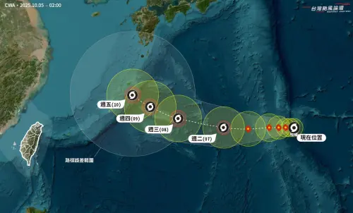 ▲哈隆颱風最新路徑預測。（圖／台灣颱風論壇｜天氣特急）