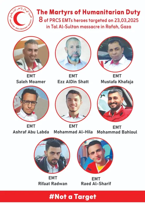 ▲以軍轟炸下，已造成PRCS多位救護人員身亡。（圖／PRCS提供）