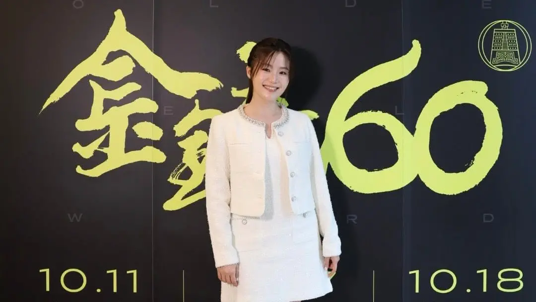 ▲本屆金鐘獎入圍金鐘迷你劇最佳女演員的楊小黎，靠著媽媽理財協助，賣出3張台積電股票支付3000萬房頭期款，從童星出道到圓夢買房，她笑說「媽媽是最強財務長」。（圖／翻攝自臉書@楊小黎 Shiauli Yang）