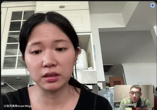 ▲NOWNEWS越洋專訪Youtuber以色列美角約阿咪，談戰火下，她對以色列當地的觀察。（圖／翻攝自Google Meeting）