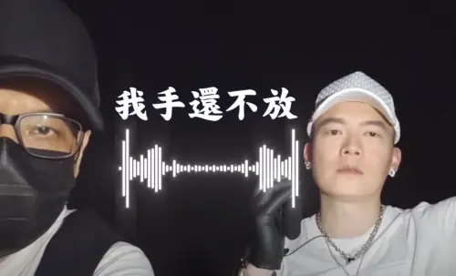 ▲YT頻道204檔案上傳一支和于朦朧對話的影片受到質疑。（圖／翻攝自YouTube 204檔案）