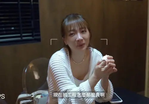 ▲玉兔哭著花光所有積蓄，只為了打造夢想中的家。（圖／玉兔娘娘YutuQueen YouTube）