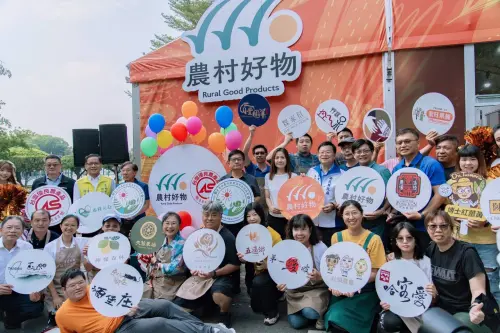 台灣優質農產主題館登場 好吃、好玩又有愛全方位體驗
