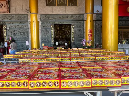 ▲天赦日祭拜供品，可以準備米糕、乞龜、九轉壽生蓮花、金紙（天公金、福金、壽金、刈金、補運錢）、手寫懺悔文等物。（圖／三陽玉府天宮-龍井天公廟臉書）