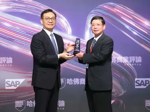 面對碳中和艱鉅挑戰！中鋼公司蟬聯哈佛商業評論數位轉型鼎革獎
