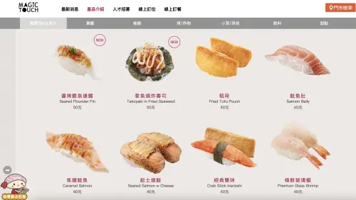 ▲饕客開箱爭鮮吃到飽，透露現場菜單「比官網少」。（圖／翻攝自爭鮮官網）