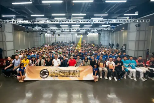 ▲「臺灣甲子園」、全臺規模最大的青棒賽事－第十三屆中信盃黑豹旗記者會暨抽籤大會今（5）日舉行，今年賽事自10月26日至11月30日於全臺各地球場進行，總計212支球隊參賽。