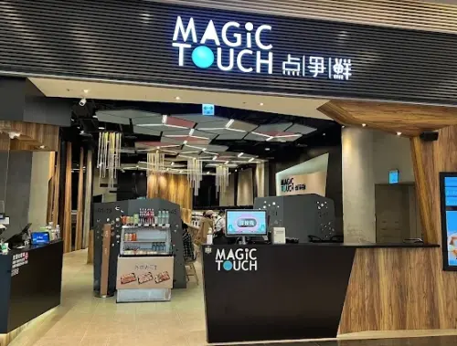 爭鮮499元吃到飽遇奧客了！踩到「1規則」底線　店家不爽整桌收走
