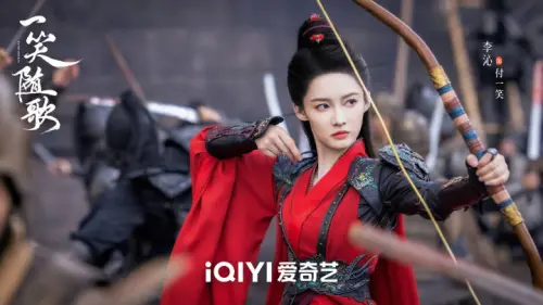 ▲李沁已經是近期第三位女將軍了，被指劇情了無新意。（圖／翻攝自一笑隨歌微博）