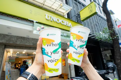 ▲烏弄「買一送一」生日x高雄設計展優惠。（圖／翻攝自烏弄FB）