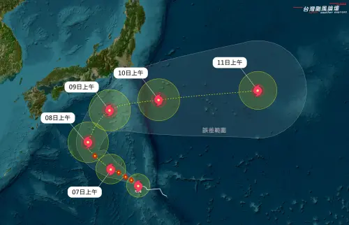 哈隆颱風動態整理！「最新路徑、轉中颱時間、雙十連假天氣」一覽
