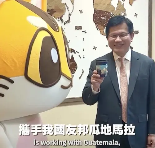 吃月餅解膩必備！林佳龍推瓜地馬拉咖啡　以行動力挺友邦農產
