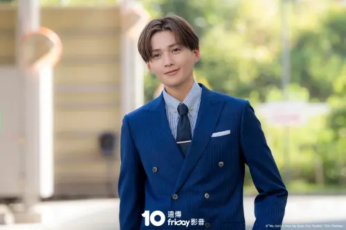 《我推成為我上司全速前進》線上看！鈴木愛理讚八木勇征是大寶貝
