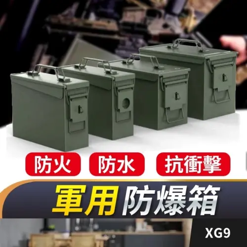 ▲（圖／翻攝自蝦皮購物）