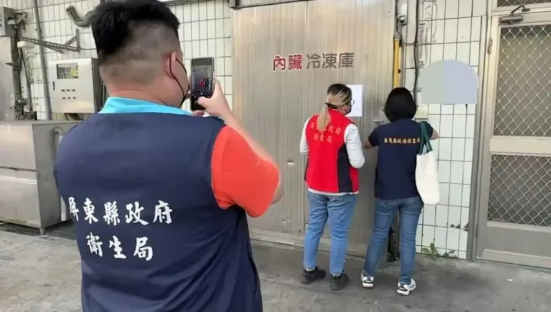 ▲高雄衛生局證實「穩旺冷凍食品行」曾向屏東「百威食品」進貨2次，經稽查後已無庫存。（圖／翻攝畫面）