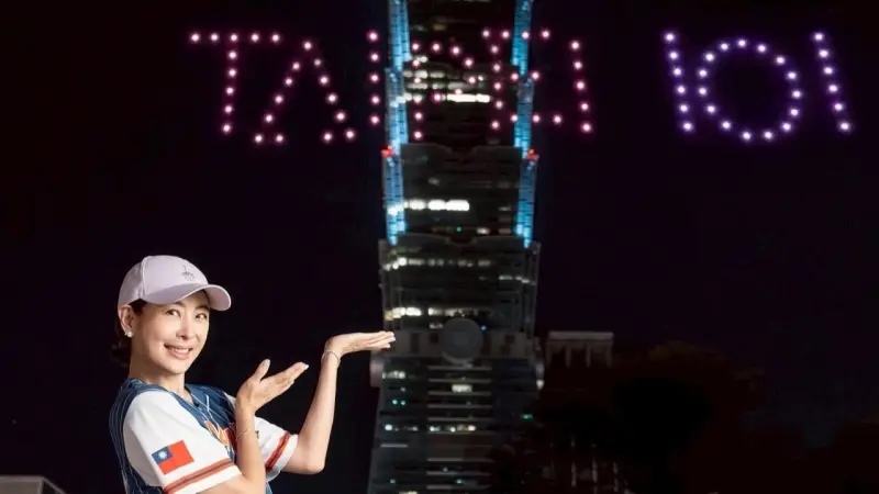 ▲2025年雙十國慶除了南投有國慶焰火，台北101加碼於今晚10點舉辦煙火＋無人機表演。（圖／翻攝自賈永婕的跑跳人生FB）