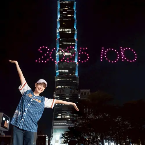 ▲賈董賈永婕分享台北101國慶煙火＋無人機共演懶人包展演資訊。（圖／翻攝自賈永婕的跑跳人生FB）