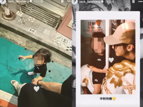 ▲范姜彥豐曬出和女兒的合照。（圖／翻攝自IG＠zack_fanchiang）