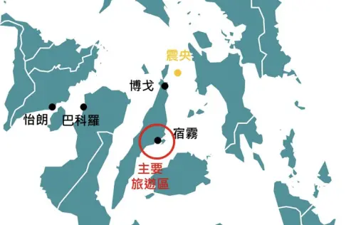 ▲菲律賓觀光部6日表示，經當地相關單位確認，震央位置距離宿霧主要旅遊景點與宿霧國際機場均相當遙遠。（圖／翻攝自臉書）