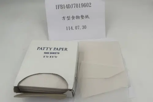 「德州鮮切牛排」進口食物墊紙出包！驗螢光增白劑　邊境退運銷毀
