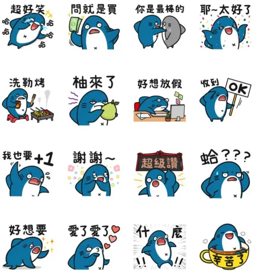 ▲LINE免費貼圖「LINE購物 × 鯊茶醬」。（圖／取自LINE）