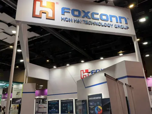 鴻海科技日下週登場！今年首推官方APP上線報名
