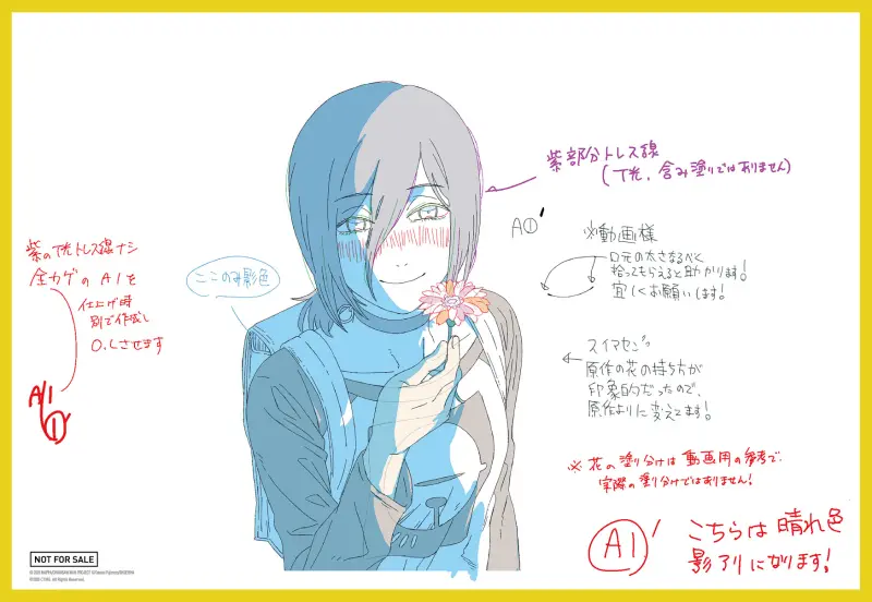 黃牛慘了！索尼曝《鏈鋸人蕾潔篇》特典海報加印15萬張　粉絲嗨翻