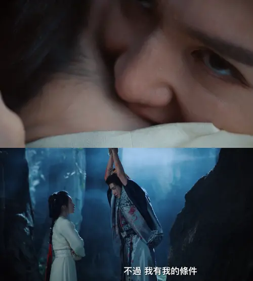 ▲李沁也把陳哲遠吊起來打，陳哲遠也還她一口。（圖／翻攝自愛奇藝）