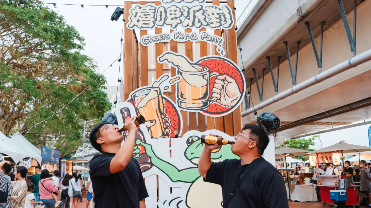 ▲ 「2025嬉啤派對」將於10月10日至12日，連假三天的下午兩點起，在駁二藝術特區大義區熱鬧登場。（圖／高市府文化局提供）