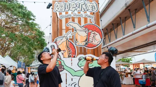 駁二限定「嬉啤派對」雙十連假登場　音樂美食、精釀全滿足
