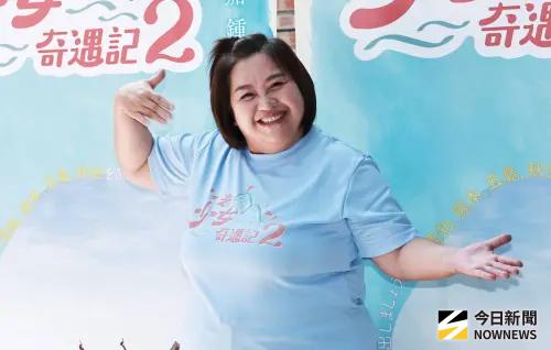 ▲鍾欣凌、嚴藝文、楊貴媚《老少女奇遇記2》（圖／記者吳翊緁攝影）